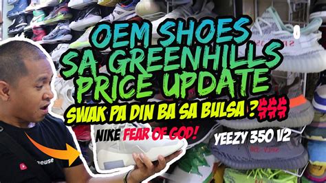 greenhills fake shoes|greenhills philippines.